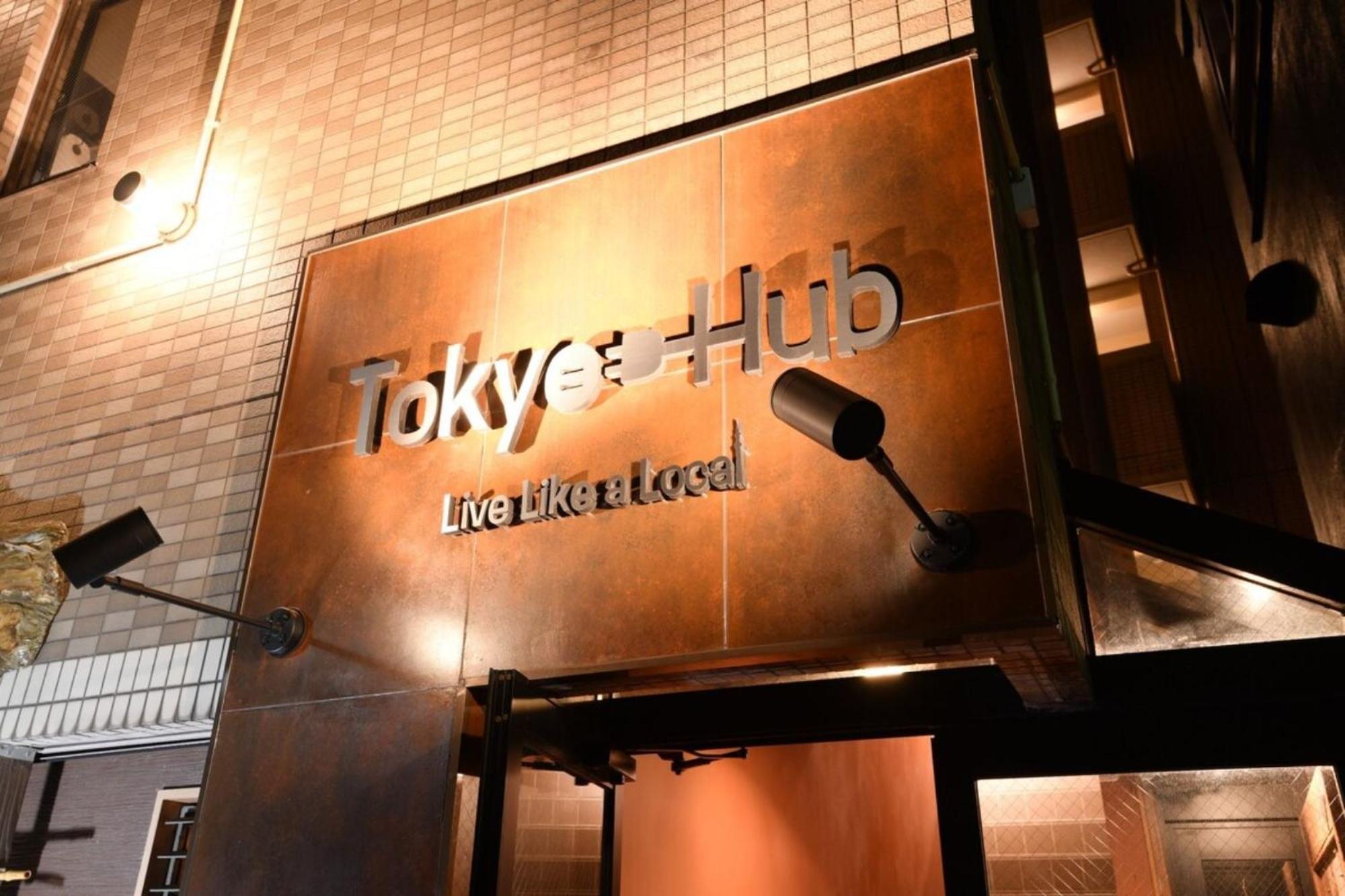 Hotel Tokyo Hub - Vacation STAY 27694v Eksteriør billede
