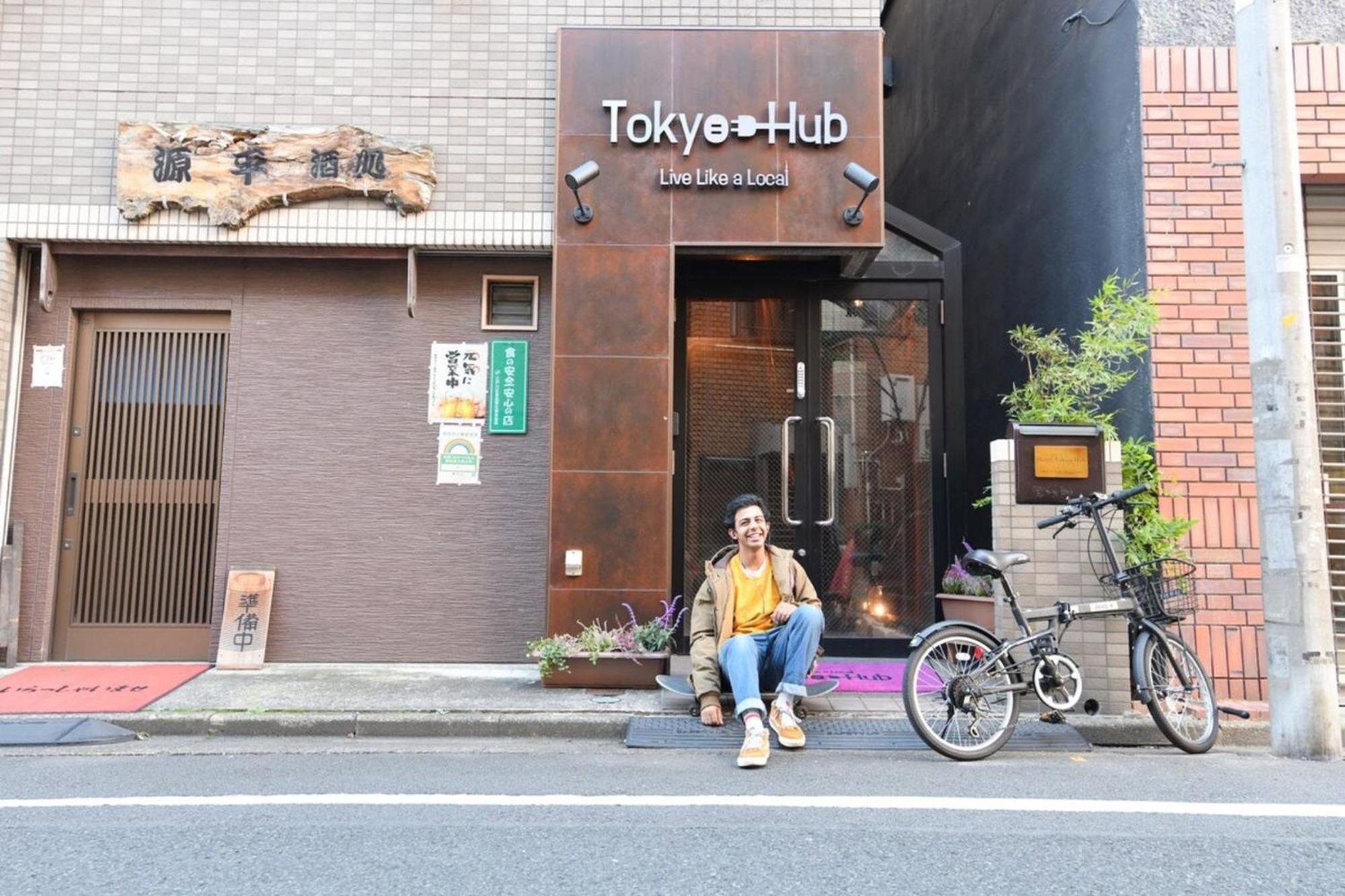 Hotel Tokyo Hub - Vacation STAY 27694v Eksteriør billede